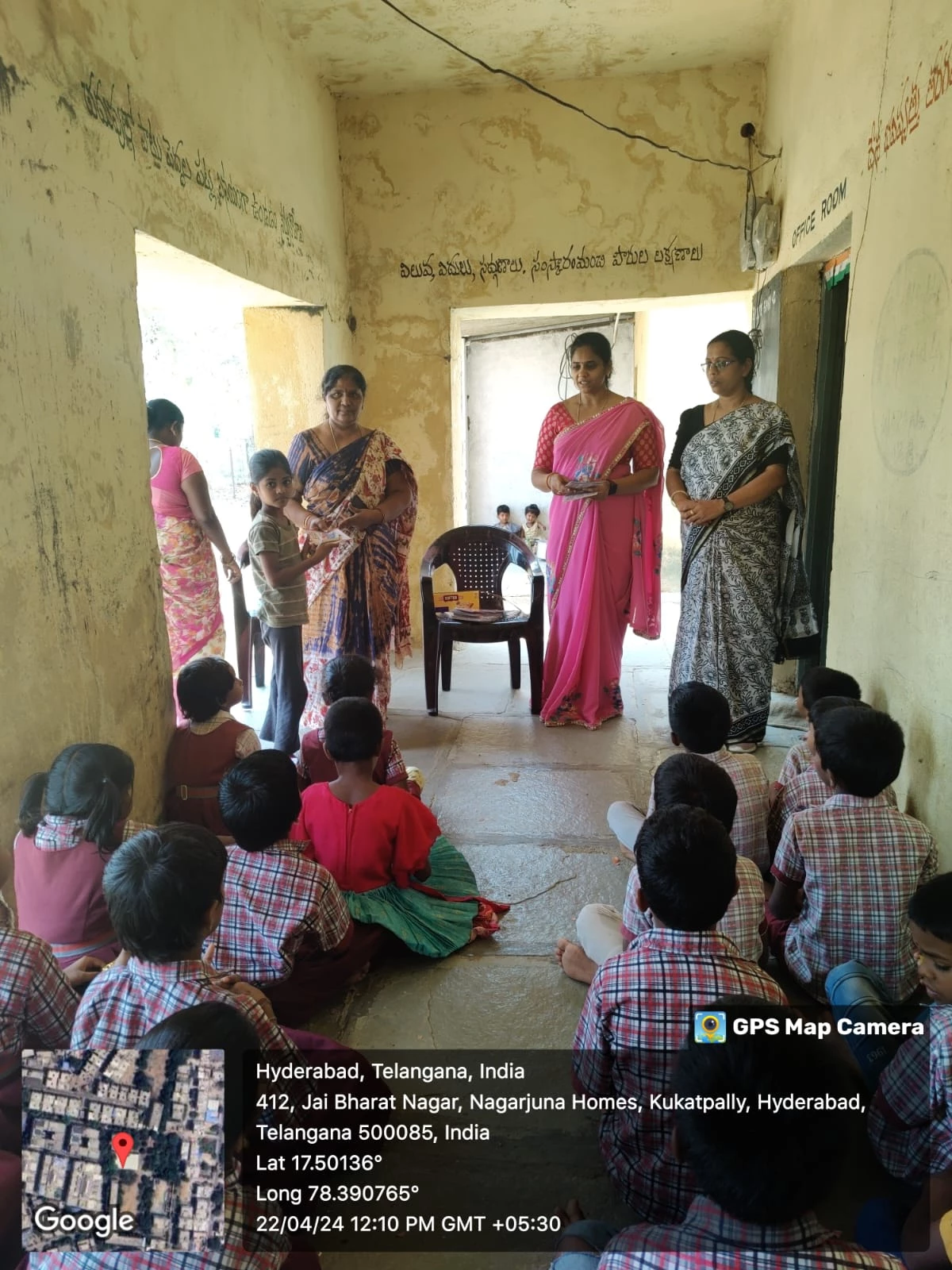 school program 2024 - RITW